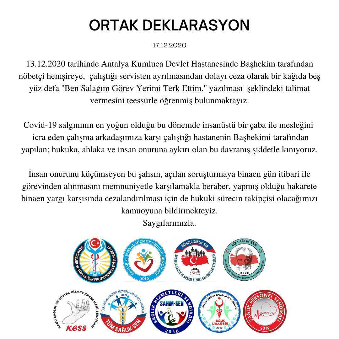 Ortak Deklarasyon