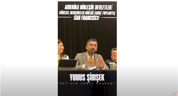 Genel Başkanımız Yunus Şimşek’ten Amerika’da Filistin Çağrısı: Soykırım Derhal Durdurulmalı!